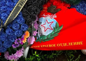 Могила российского оккупанта