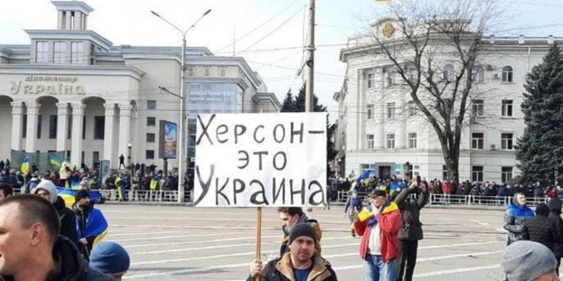 Окупований Херсон