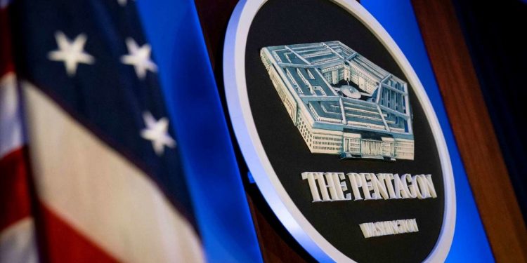 Міноборони США