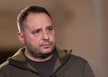 Андрій Єрмак