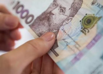 Прожиточный минимум в Украине