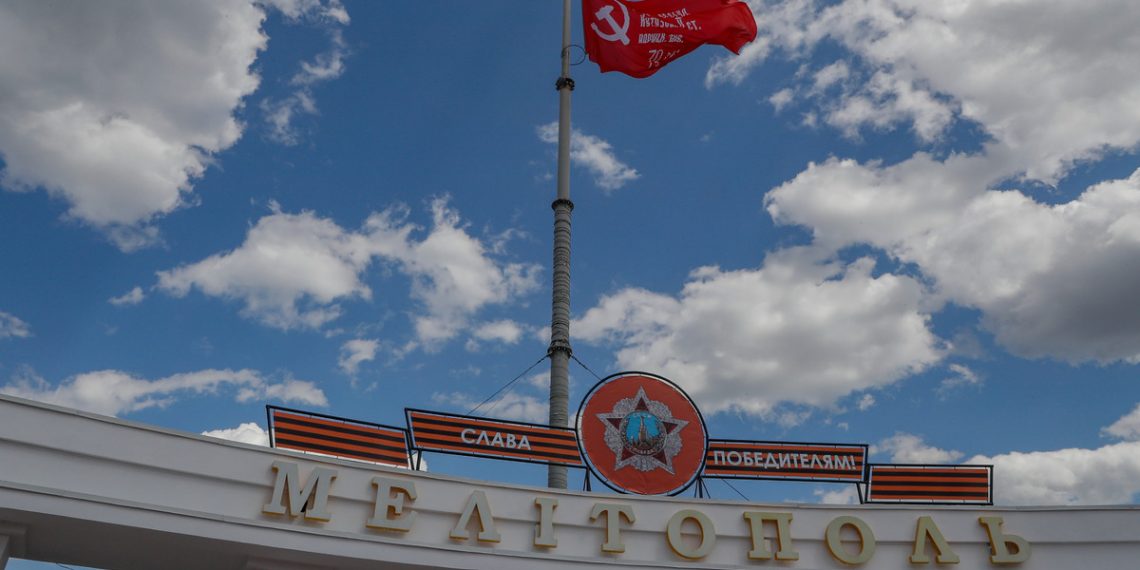 Окупований Мелітополь