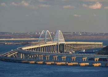 Кримський міст