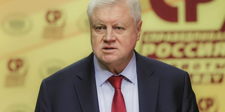 Сергей Миронов