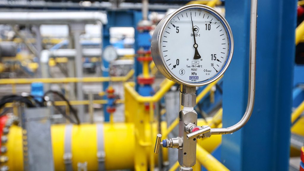 Російський газ