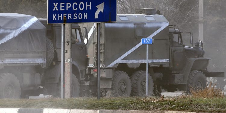 Російські окупанти