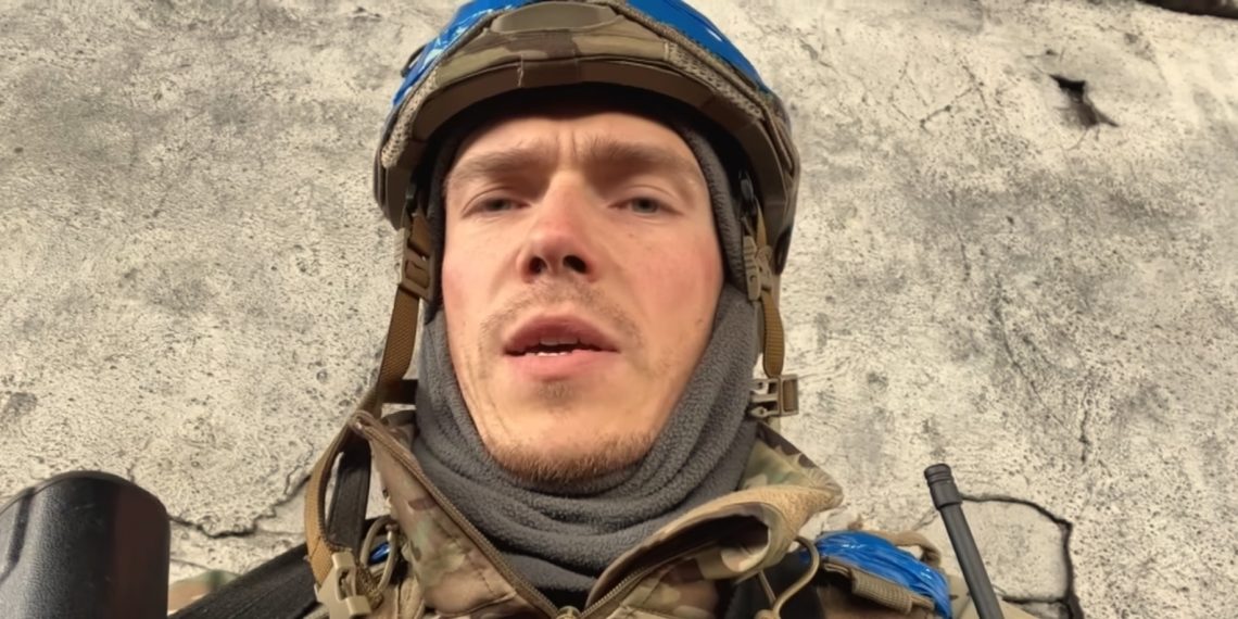 Денис Прокопенко