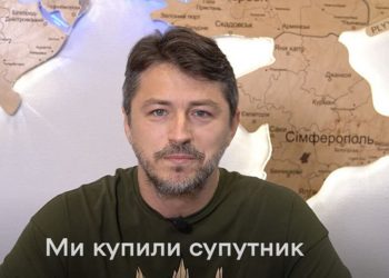 Сергей Притула