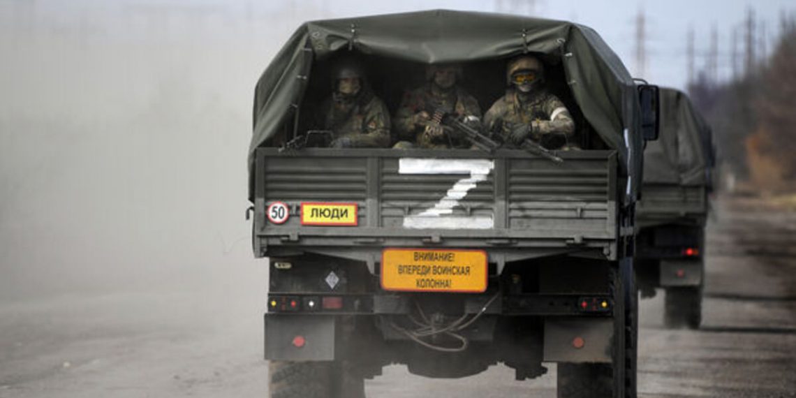 Російські війська