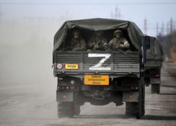 Російські війська