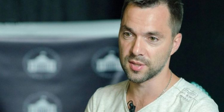 Олексій Арестович