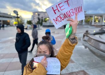 Протесты против мобилизации в России