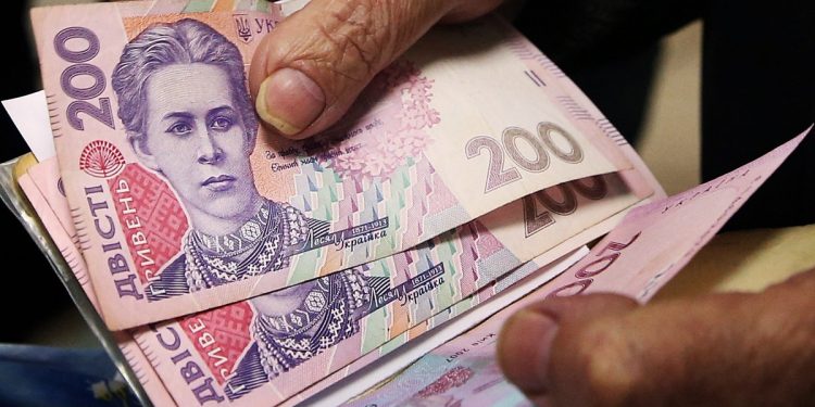 Пенсійні виплати