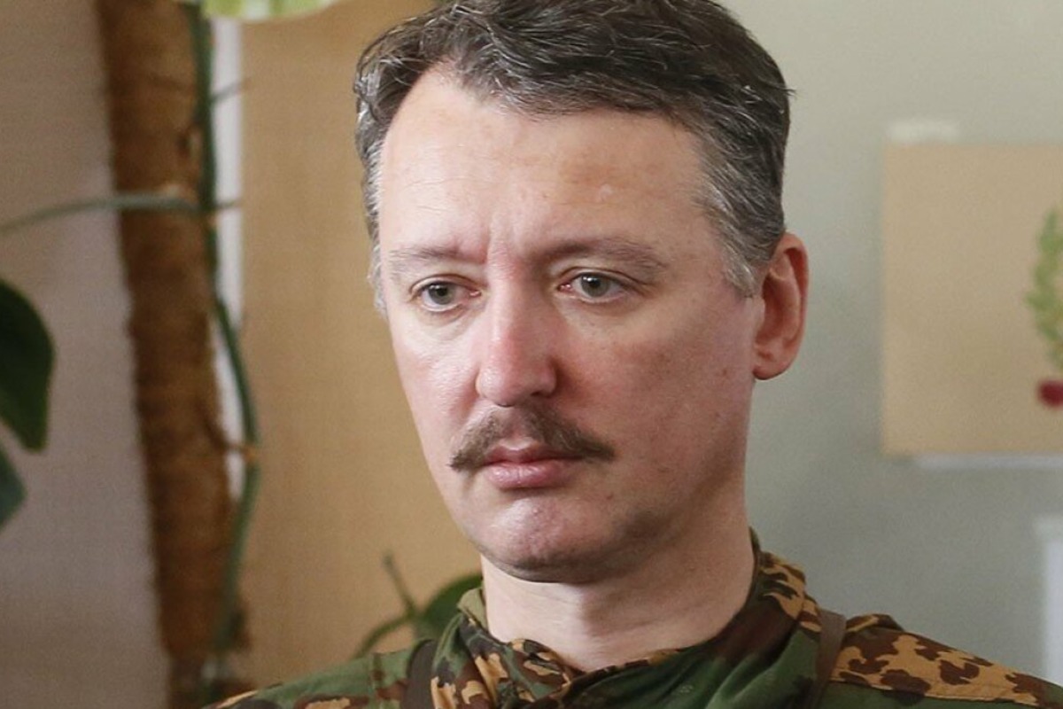 Ігор Гіркін (Стрєлков)