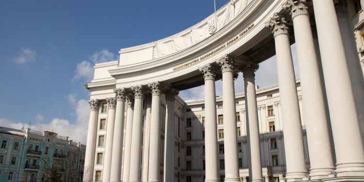 МЗС України