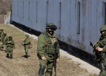 Російські окупанти