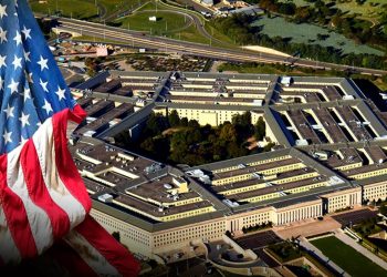 Пентагон