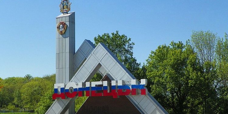 Окупований Донецьк