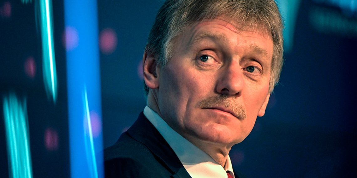 Дмитро Пєсков