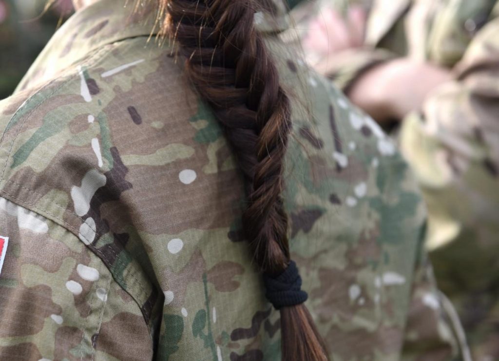 Мобілізація жінок в Україні
