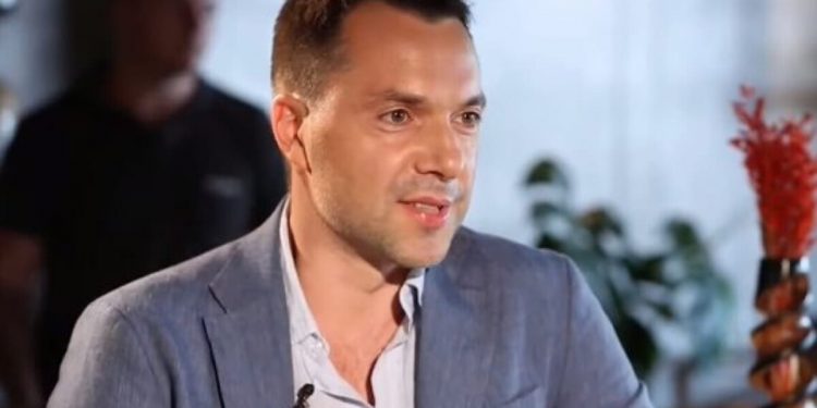 Олексій Арестович