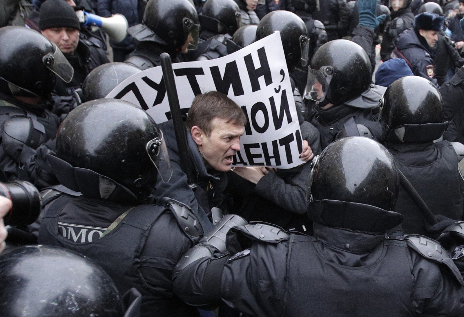 Протести проти мобілізації у Росії