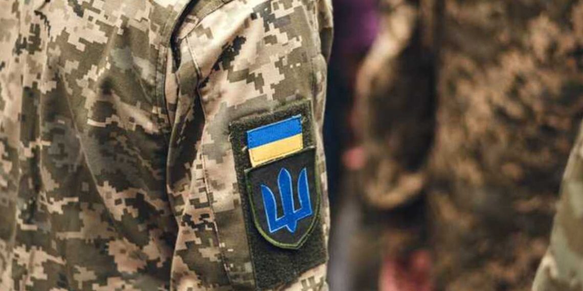 Мобілізація в Україні