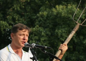 Олег Ляшко