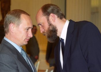 Владимир Путин и Сергей Пугачев