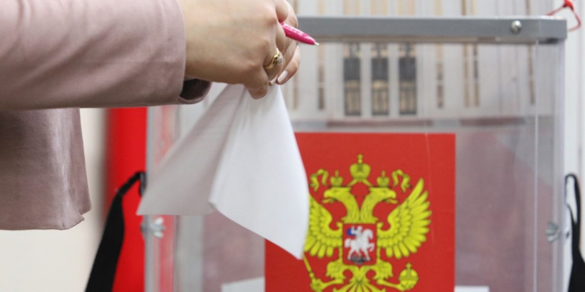 Псевдореферендум РФ