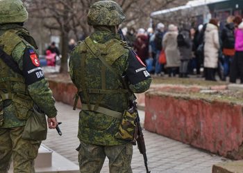 Російські окупанти