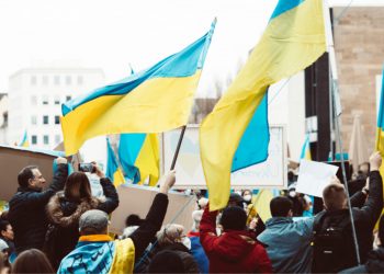 Українці