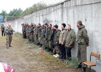 Російські військовополонені