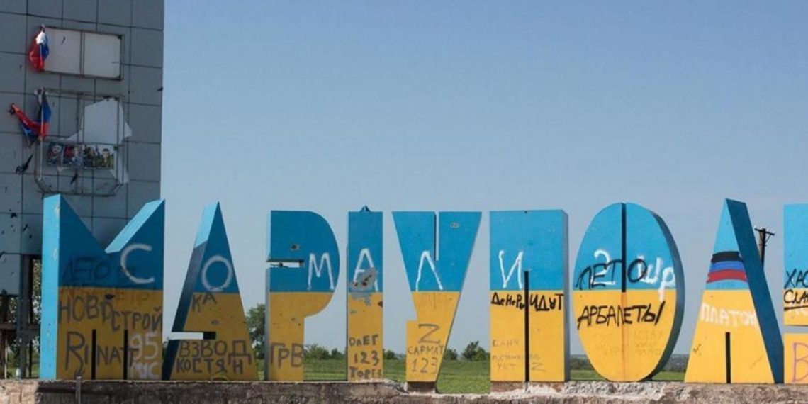Окупований Маріуполь