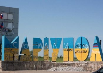 Окупований Маріуполь