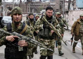 "Кадирівці"