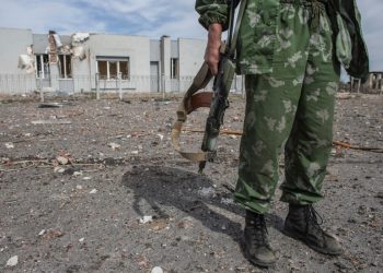 Російський окупант