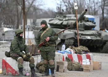 Российские оккупанты