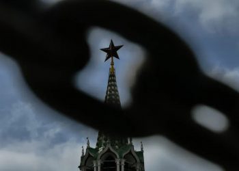 Кремль