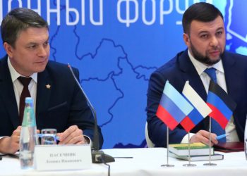 Леонид Пасечник и Денис Пушилин