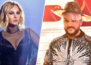 Камалия и Филипп Киркоров