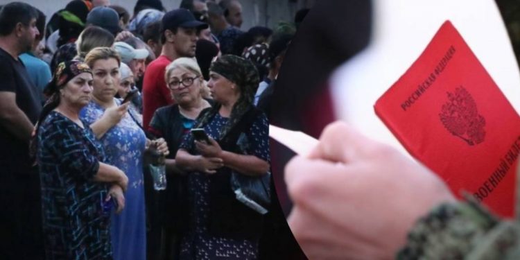 Протести проти мобілізації у Дагестані