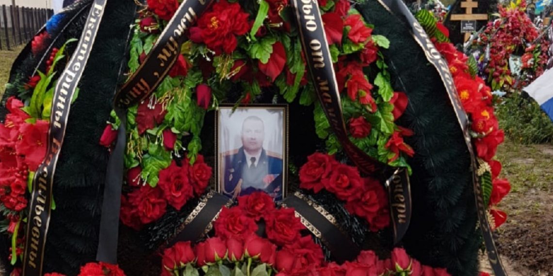 Начальник ВС РФ