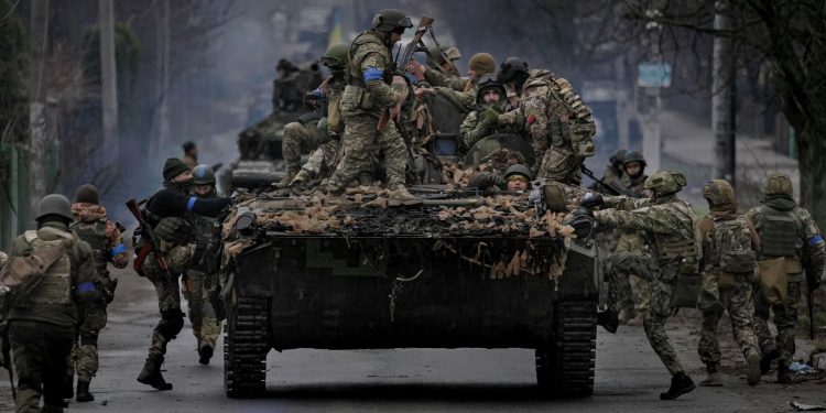 ЗСУ