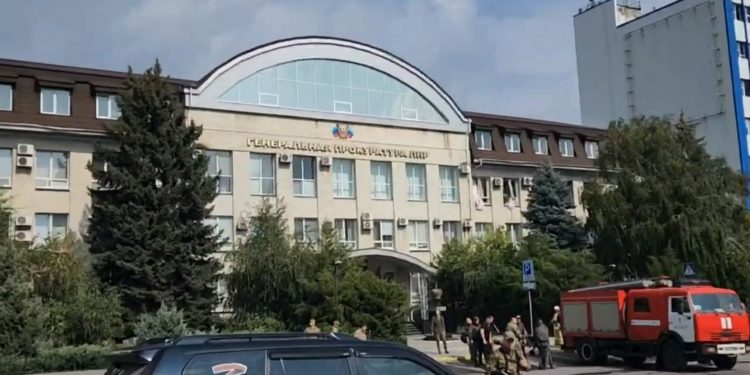 "Генпрокуратура "ЛНР"