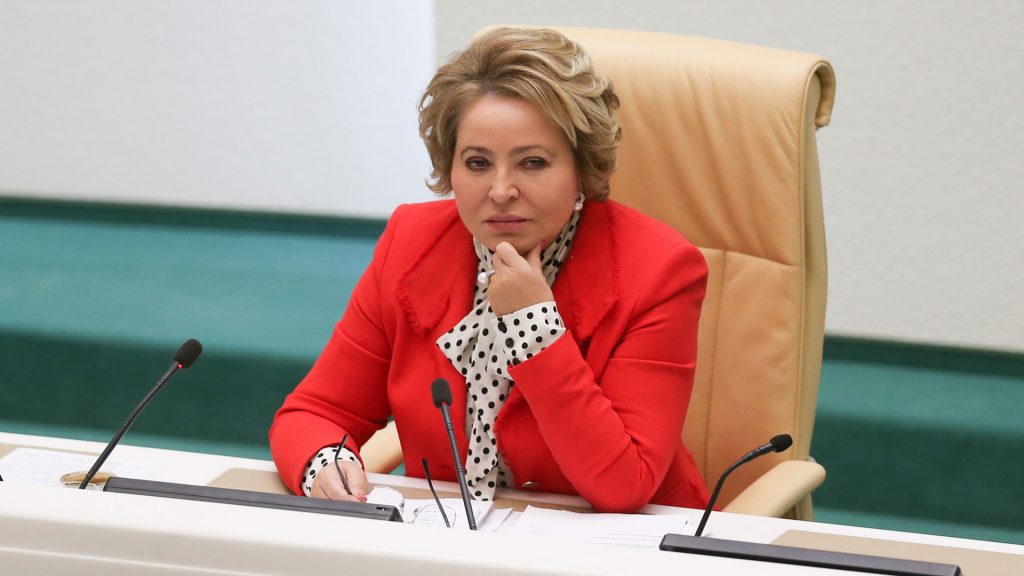 Валентина Матвієнко