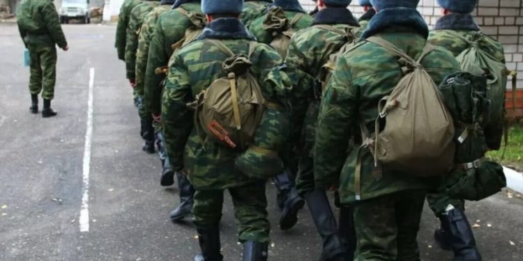 Війська РФ