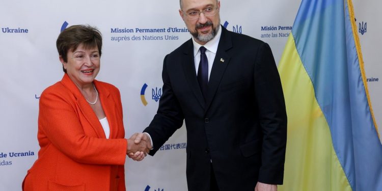 МВФ в Украине