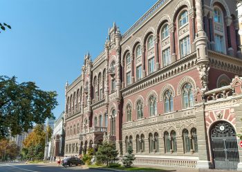 Нацбанк Украины
