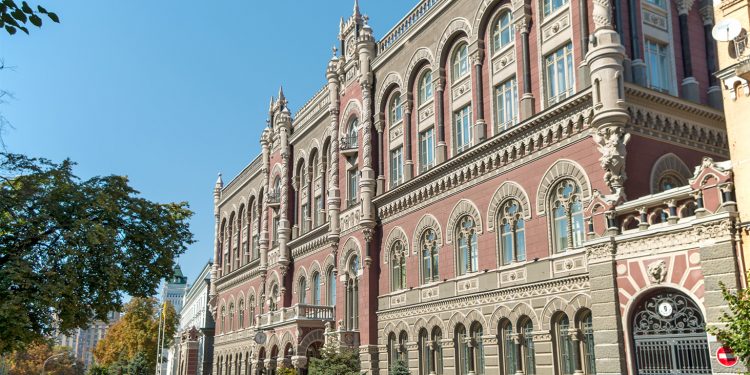 Нацбанк Украины